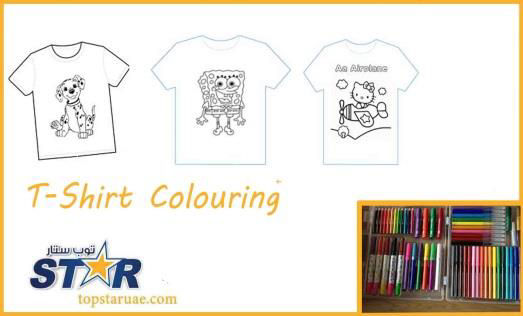 T-SHIRT PAINTING