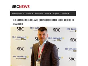 UGC stands by KRAIL amid calls for Ukraine regulator to be dissolved