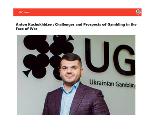 Anton Kuchukhidze : Challenges and prospects of gambling in the face of war