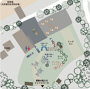 スクリーンショット 2026-04-06 11.07.25.png