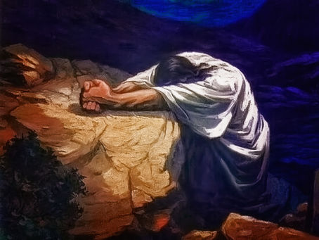 Pastor Ponderings #174: Gethsemane Grace
