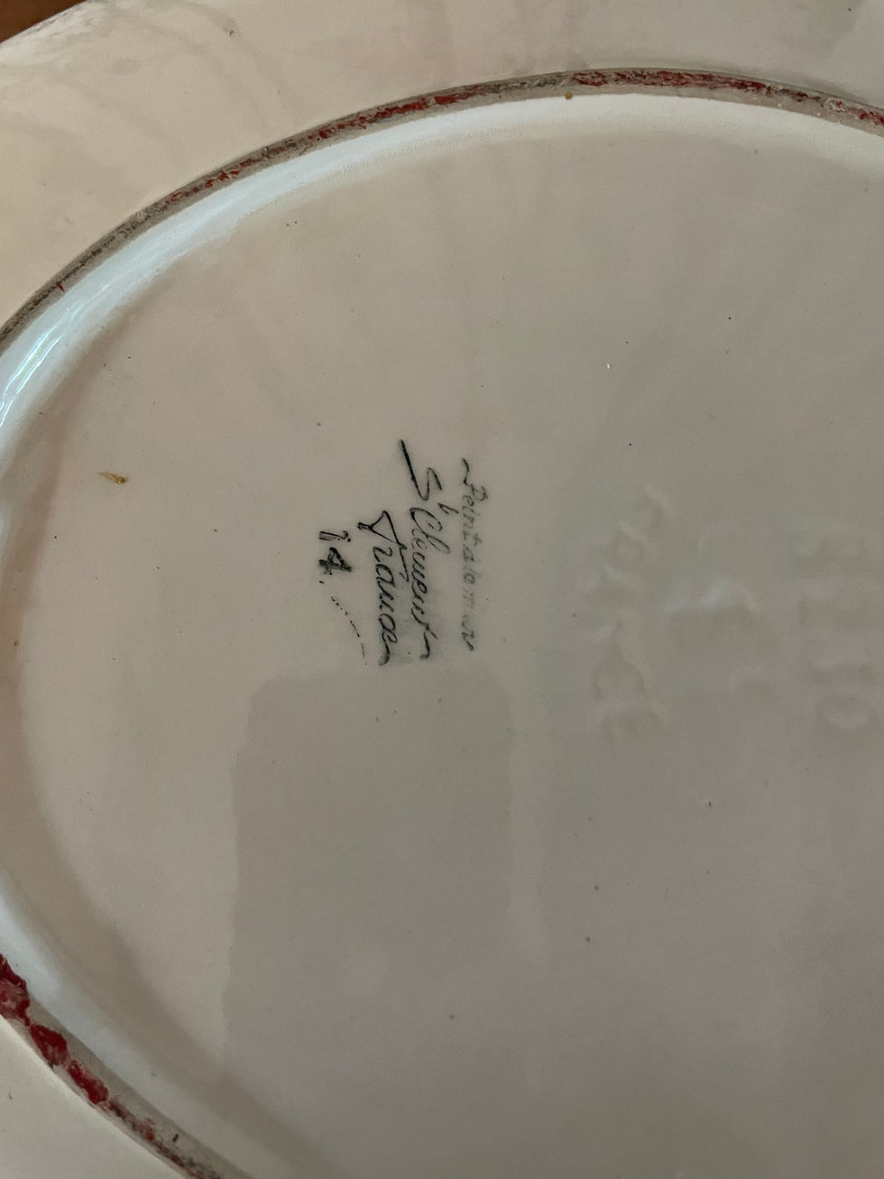 サムネイル： Coupe à fruits St Clément