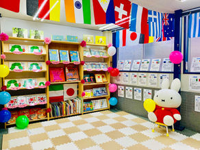 いたばしボローニャ子ども絵本館がやってくる!