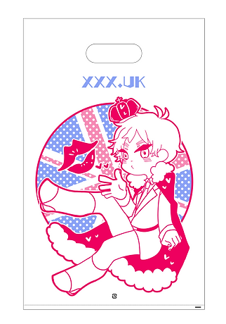 hukuro.png