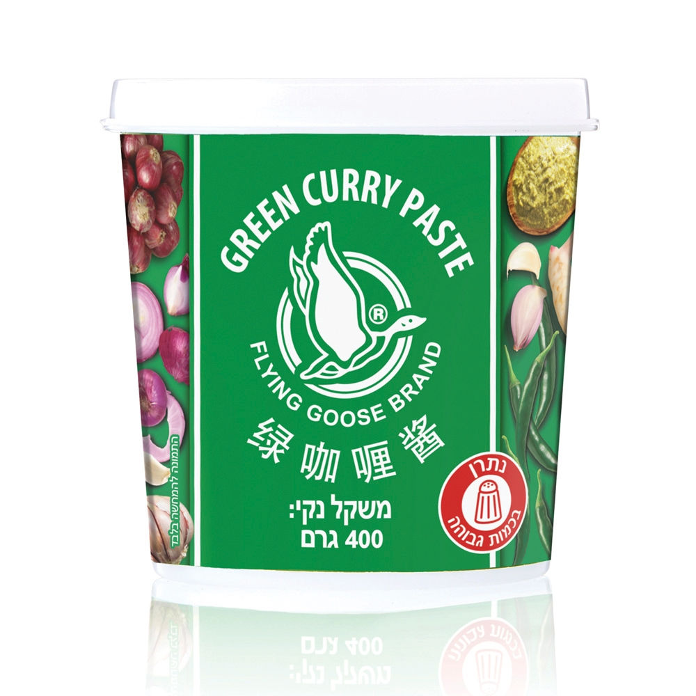 Flying Goose -  קארי ירוק