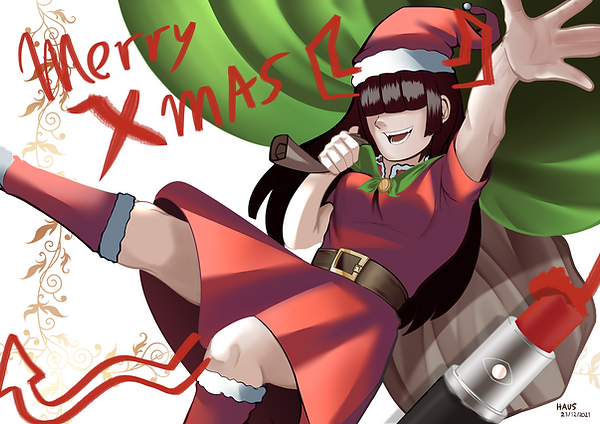 Natal_2021.png