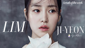 Lim Ji-yeon (임지연)