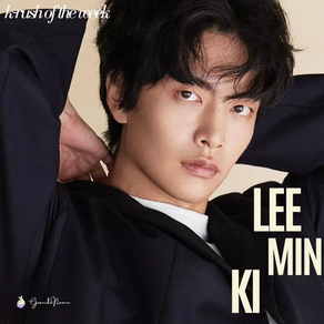 K-rush of the Week: Lee Min-ki