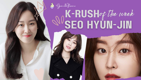 K-rush of the Week: Seo Hyun-jin