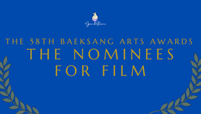 The 58th Baeksang Arts Awards Nominees for Film & Variety Entertainment