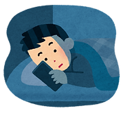 nedoko_smartphone.png
