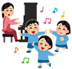 youchien_piano_kids.png