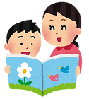 ehon_hahako (1).png