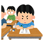 school_test_boy.png