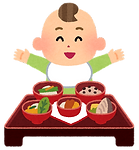baby_okuizome.png