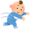 baby_turn.png