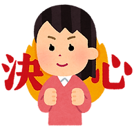 pose_kesshin_woman.png