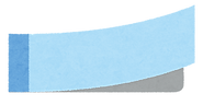 postit2_blue.png