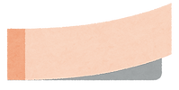 postit2_orange.png