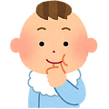 baby_yubi_syaburi.png