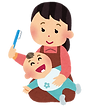hamigaki_akachan.png