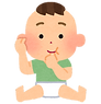 baby_yubisyaburi_boy.png