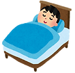 bed_boy_sleep.png