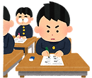 school_test_seifuku_boy.png