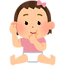 baby_yubisyaburi_girl (1).png