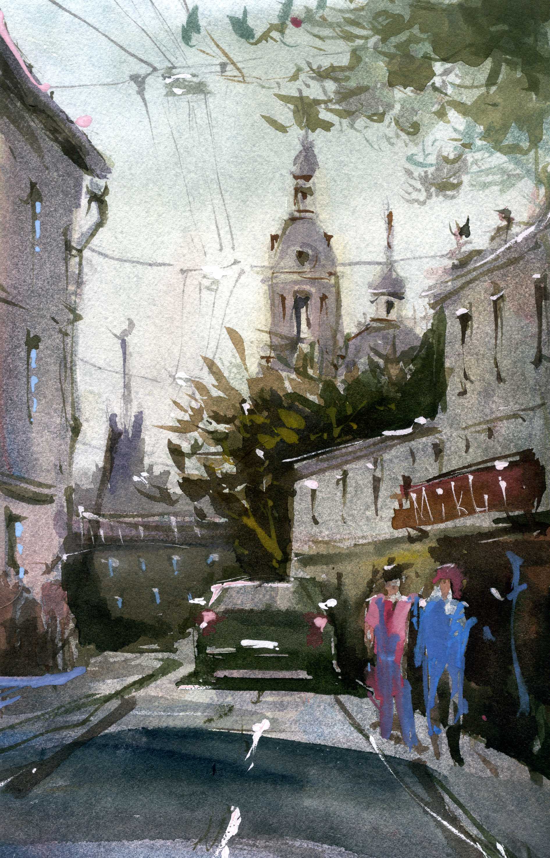 Город 30 (Акварель/Watercolor)