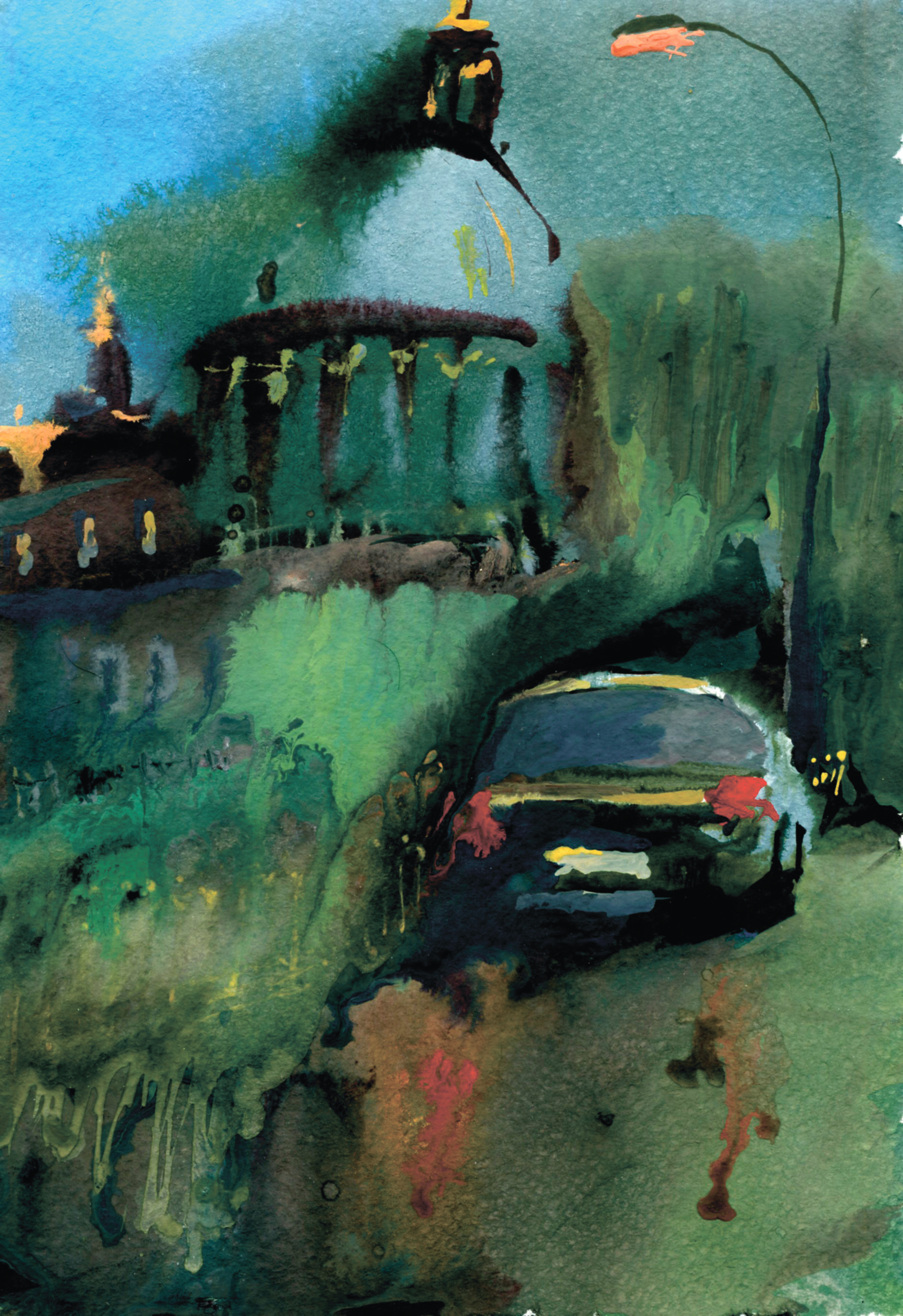 Город 18 (Акварель/Watercolor)