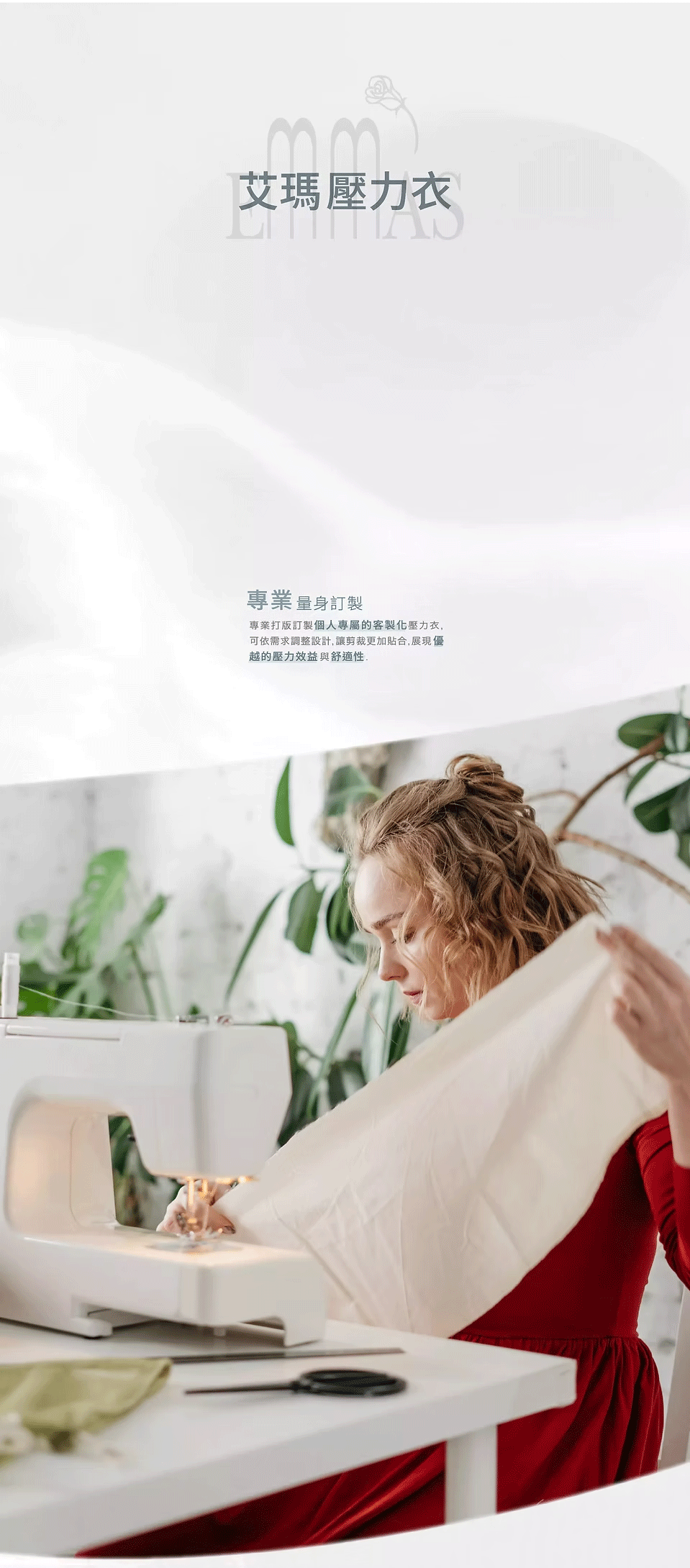 sleeve-description_01.gif