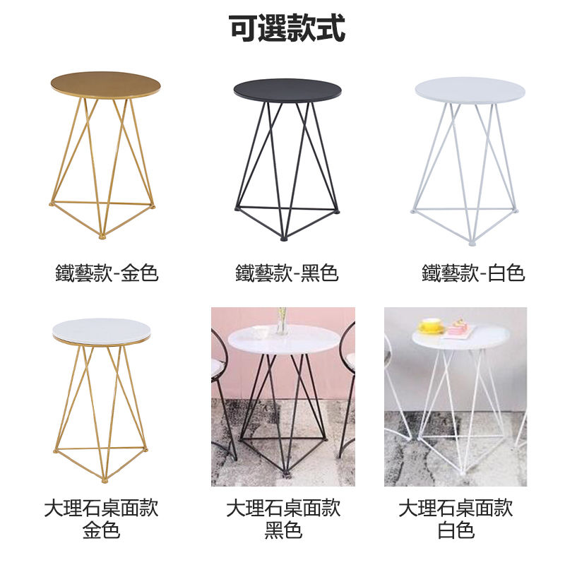 縮圖：(包送貨包安裝) 大理石桌面/金屬桌面 吧台桌椅組合 烤漆鐵藝腳 可定製 (約14至22日送到) bar018
