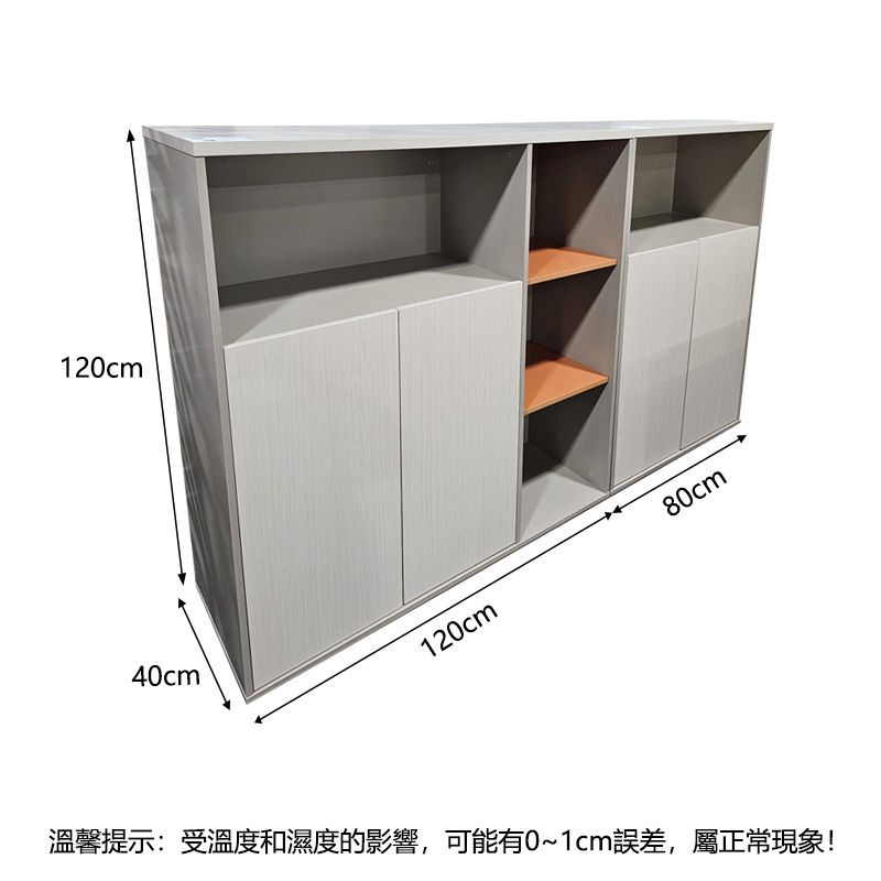 縮圖：（包送貨包安裝）辦公室側邊櫃 文件櫃矮櫃 辦公隔斷櫃書櫃 ls-g214
