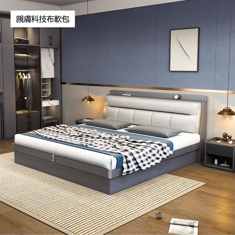 縮圖：(包送貨包安裝) 榻榻米收納床 多功能儲物油壓床 高箱櫃桶床 xzh-3118