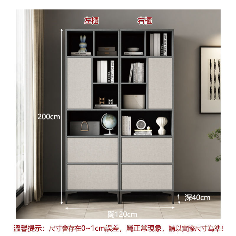 真作/碧峯/一行書/翠嶺鳳舞/布袋屋掛軸HC-615 Treble xylophone jbxp44f-天津市津宝乐器有限公司