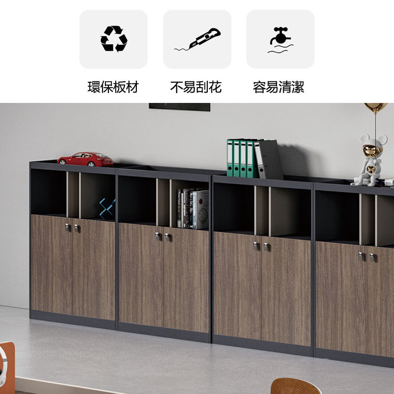 縮圖：（包送貨包安裝）辦公室側邊矮櫃 文件隔斷櫃 收納書櫃 msm-WS-C0803