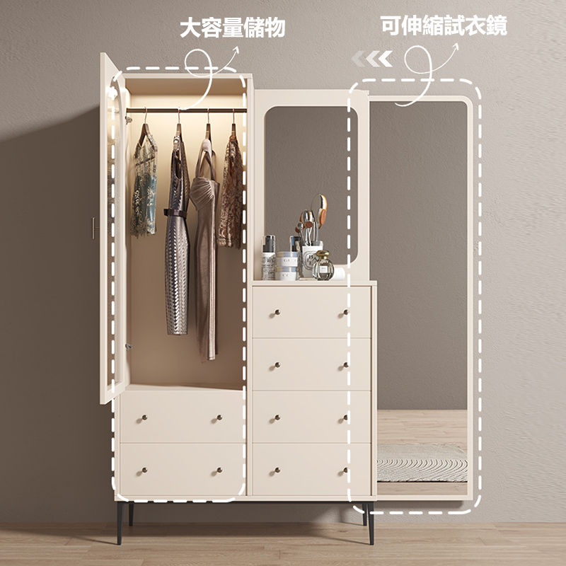 縮圖：(包送貨包安裝)梳妝枱衣櫃一體組合 帶伸縮試衣鏡 組合衣櫃 hd-HMHF-NU01