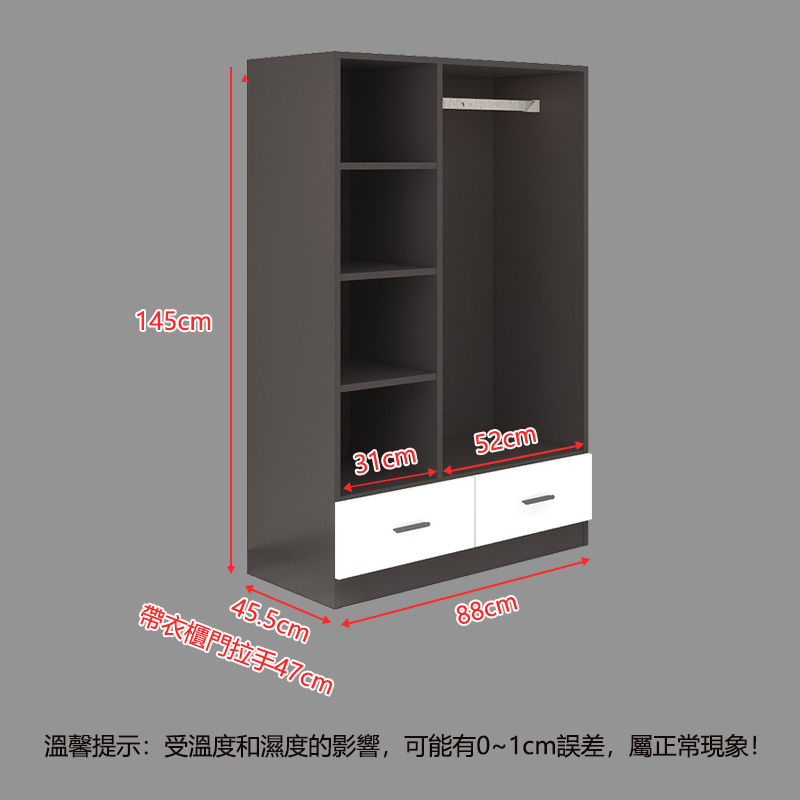 縮圖：(包送貨包安裝)小戶型衣櫃 床下衣櫃 儲物櫃桶衣櫃 XBed系列