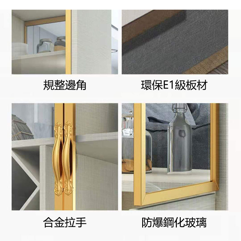 縮圖：(包送貨包安裝) 多功能玄關櫃 儲物酒櫃 1.2/1.4米無燈玻璃櫃 wab001