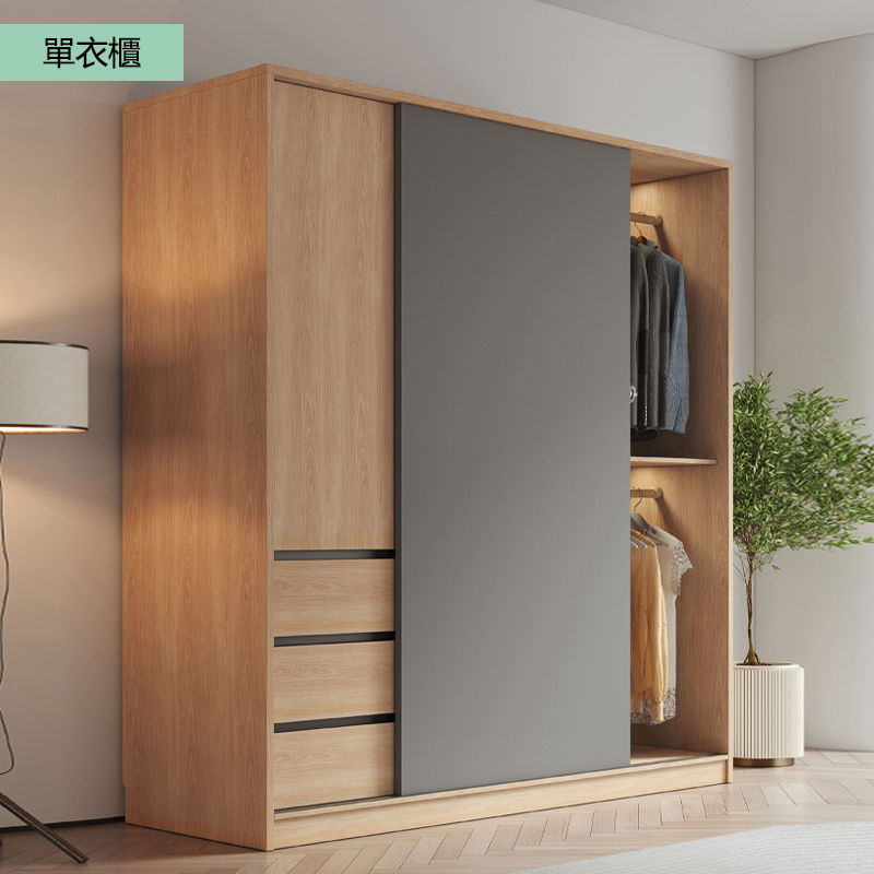 縮圖：(包送貨包安裝) 兩門三門衣櫃 趟門開門衣櫃組合 簡約衣櫥收納 wac021