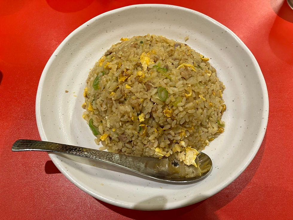 ree