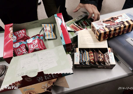 2014年11月29(土)津田沼日本語教室