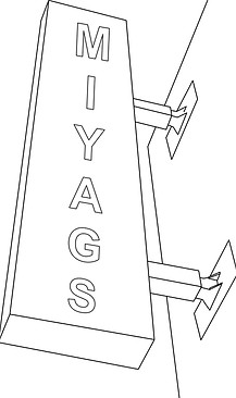 vertical sign.jpg