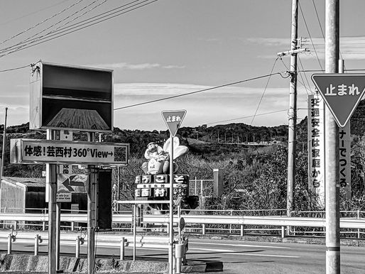 VR看板