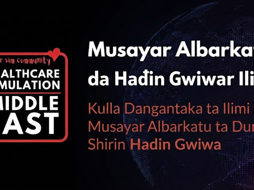 Healthcare Simulation Middle East logo alongside the headline in Hausa ("Musayar Albarkatu da Haɗin Gwiwar Ilimi a Yammacin Afirka") and a subtle global network background representing academic collaboration.