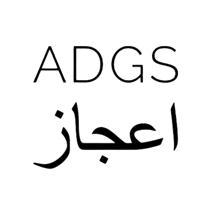 ADGS's logo