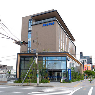 【納入案内】大阪信用金庫 宿院支店(ダイシンアルカセンタービル)