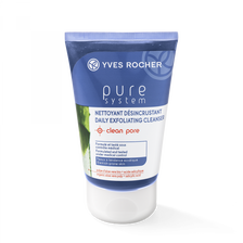 Средства для умывания.