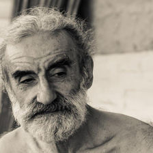 תרומה לזכר אבי רפאל ארותונוב ז"ל